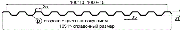 Фото: Профнастил С21 х 1000 - B (ПЭ-01-1014-0.4±0.08мм) в Серпухове