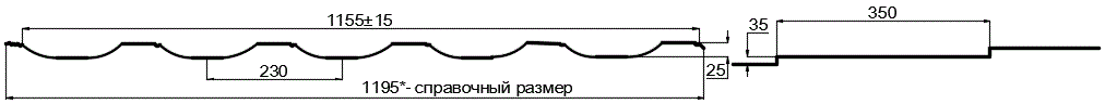 Металлочерепица МП Трамонтана-X (PURMAN-20-9010-0.5) в Серпухове