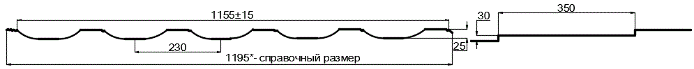 Фото: Металлочерепица МП Трамонтана-M (PureTech_Mat-20-7024-0.5) в Серпухове