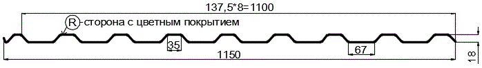 Фото: Профнастил МП20 х 1100 - R (PURETAN-20-8017-0.5) в Серпухове