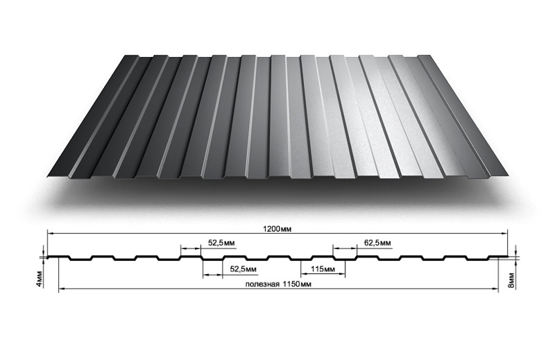 Профнастил С8 х 1150 - A (ECOSTEEL-01-Кирпич-0.5) в Серпухове