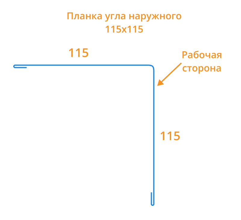 Планка угла наружного 115х115х2000 (PURETAN-20-RR32-0.5) в Серпухове