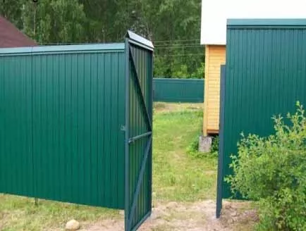Фото №3: Профнастил МП-10 в Серпухове