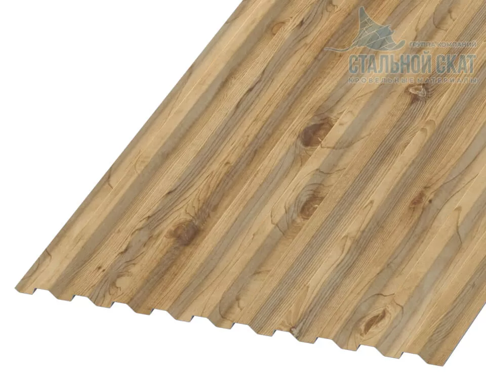 Профнастил С21 х 1000 - B (ECOSTEEL_T-01-Сосна-0.5) в Серпухове