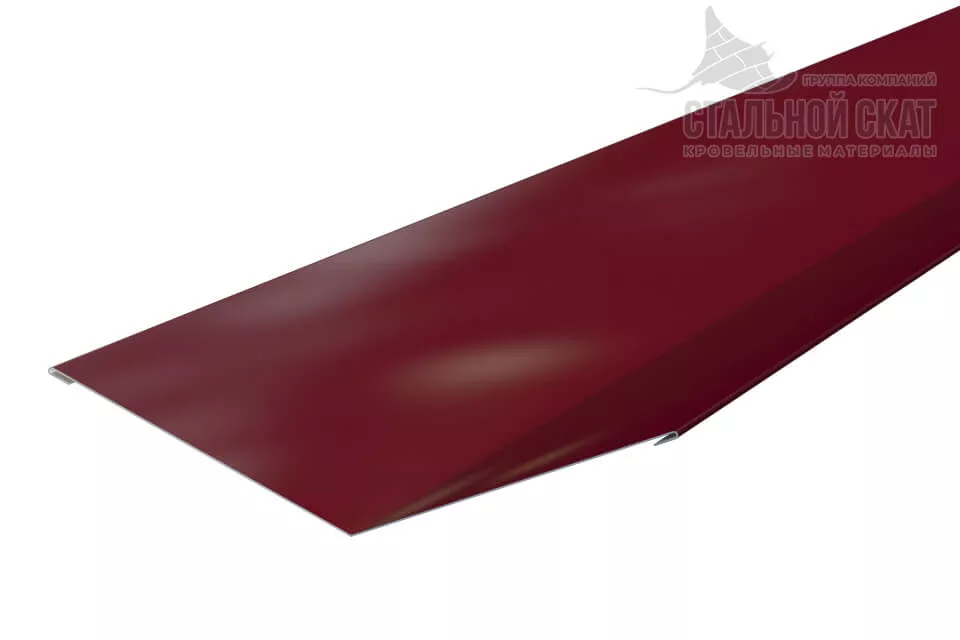 Планка ендовы верхняя простая 145х145х2000 (ПЭ-01-3005-0.45) в Серпухове