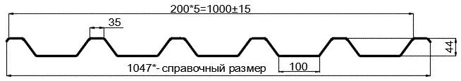 Фото: Профнастил оцинкованный С44 х 1000 (ОЦ-01-БЦ-0.5) в Серпухове