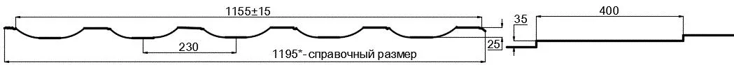 Металлочерепица МП Трамонтана-XL (PURMAN-20-9010-0.5) в Серпухове