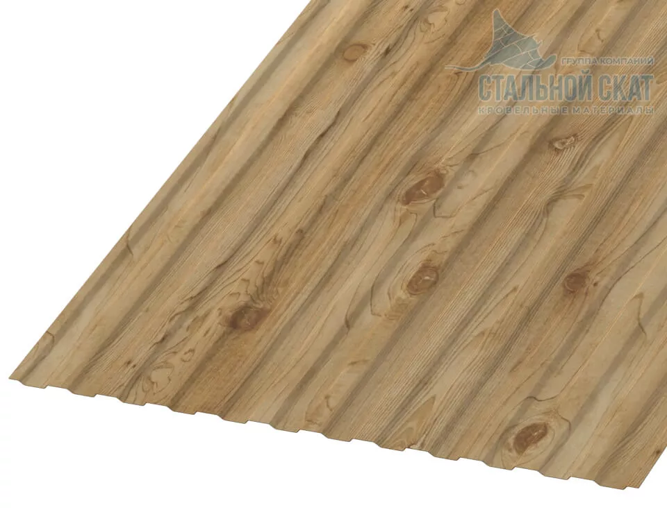 Профнастил МП10 х 1100 - B (ECOSTEEL_T-01-Сосна-0.5) в Серпухове