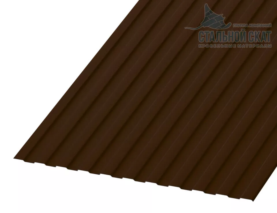 Профнастил С8 х 1150 - A (MattMP-20-8017-0,5) в Серпухове