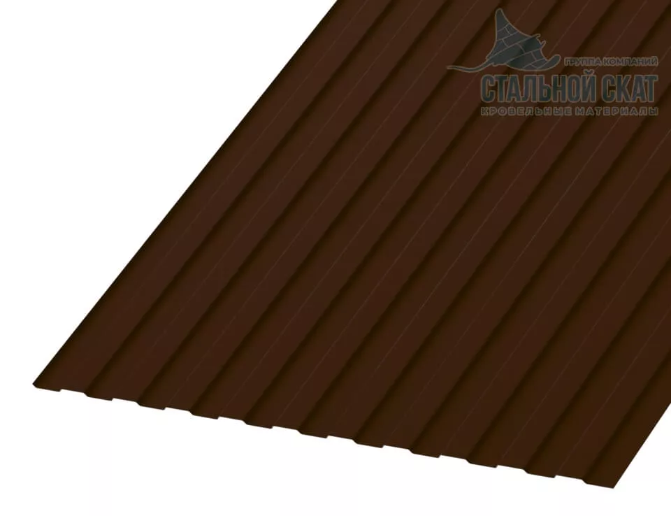 Профнастил С8 х 1150 - B (MattMP-20-8017-0,5) в Серпухове
