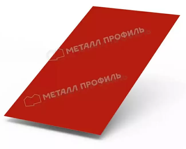 Фото: Лист плоский (ПЭП-01-3020-0.45) в Серпухове