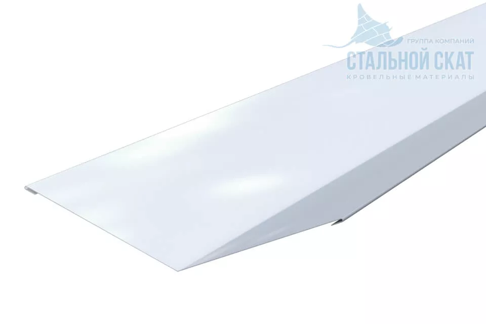 Планка ендовы верхняя простая 145х145х2000 (ПЭ-01-9010-0.45) в Серпухове
