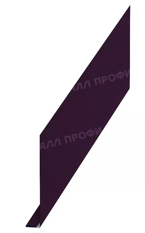 Фото: Планка карнизного свеса 250х50х3000 (VALORI-20-Violet-0.5) в Серпухове