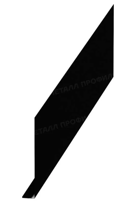 Планка карнизного свеса 250х50х3000 (ПЭ-01-9005-0.45) в Серпухове