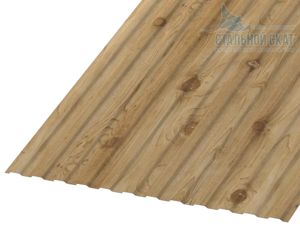 Профнастил МП10 х 1100 - A (ECOSTEEL-01-Сосна-0.5) в Серпухове