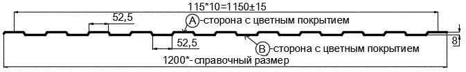 Фото: Профнастил С8 х 1150 - A (ECOSTEEL_T_Д-01-ЗолотойДуб-0.5) в Серпухове