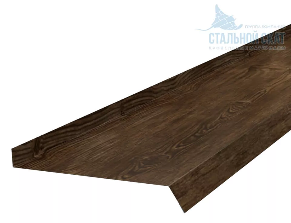 Фото: Планка отлива 180х30х2000 (ECOSTEEL_MA-01-МореныйДуб-0.5) в Серпухове