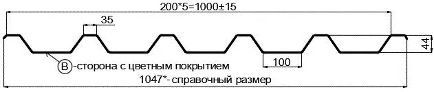 Фото: Профнастил С44 х 1000 - B (ПЭ-01-1015-0.45) в Серпухове