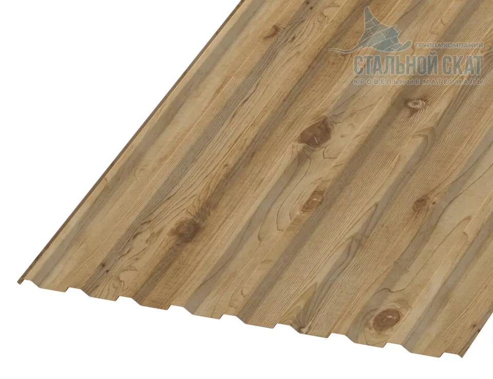 Профнастил МП20 х 1100 - R (ECOSTEEL_T-01-Сосна-0.5) в Серпухове