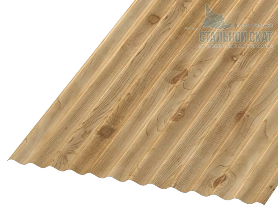 Профнастил МП18 х 1100 - A (ECOSTEEL_T-01-Сосна-0.5) в Серпухове