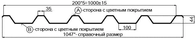 Фото: Профнастил С44 х 1000 - A Двусторонний (VikingMP_Д-01-7024-0,45) в Серпухове