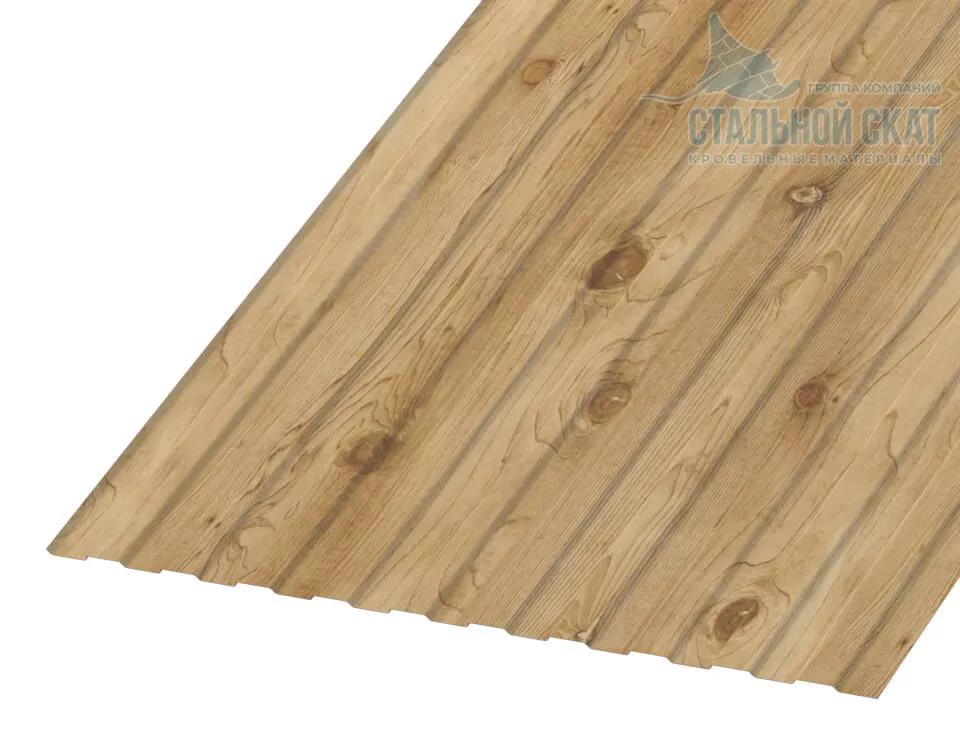 Профнастил С8 х 1150 - B (ECOSTEEL_MA-01-Сосна-0.5) в Серпухове