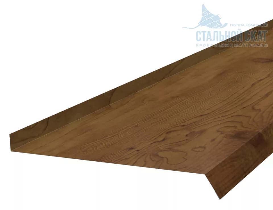 Фото: Планка отлива 240х30х2000 (ECOSTEEL_T-12-Дуб-0.45) в Серпухове