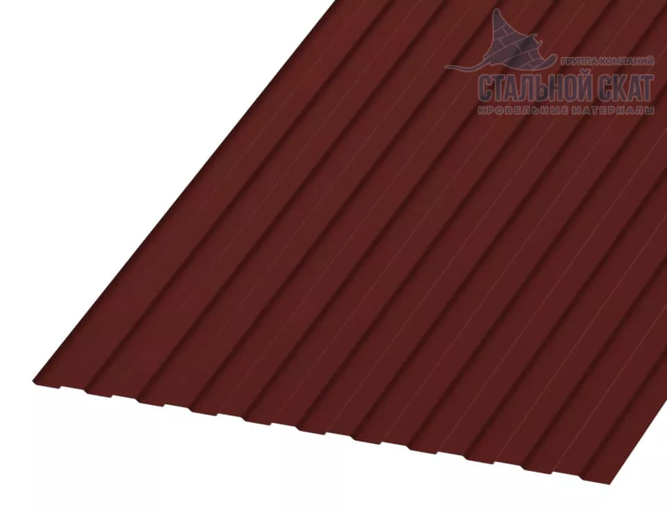 Профнастил С8 х 1150 - B (PURETAN-20-RR29-0.5) в Серпухове
