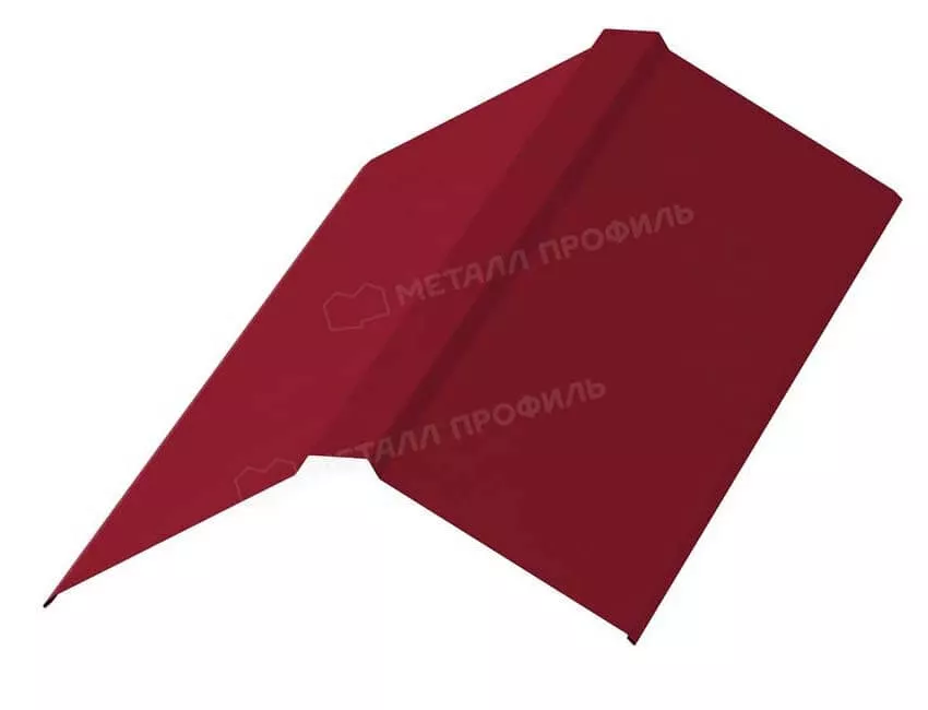 Планка конька плоского 190х190х2000 (ПЭ-01-3003-0.45) в Серпухове