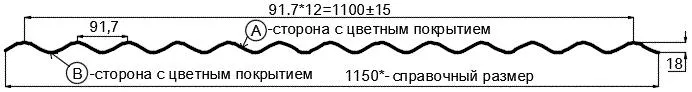 Фото: Профнастил МП18 х 1100 - A (ECOSTEEL_MA_Д-01-МореныйДуб-0.5) в Серпухове