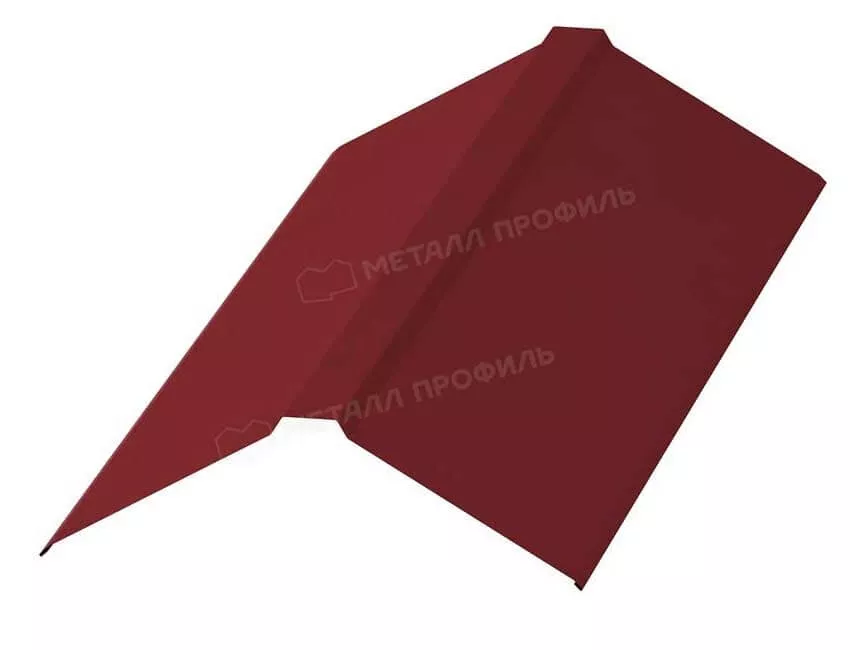 Планка конька плоского 190х190х2000 (ПЭ-01-3011-0.45) в Серпухове