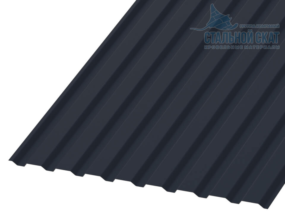 Профнастил МП20 х 1100 - A (PURETAN-20-RR23-0.5)